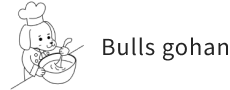 ブルズごはん(Bulls gohan)