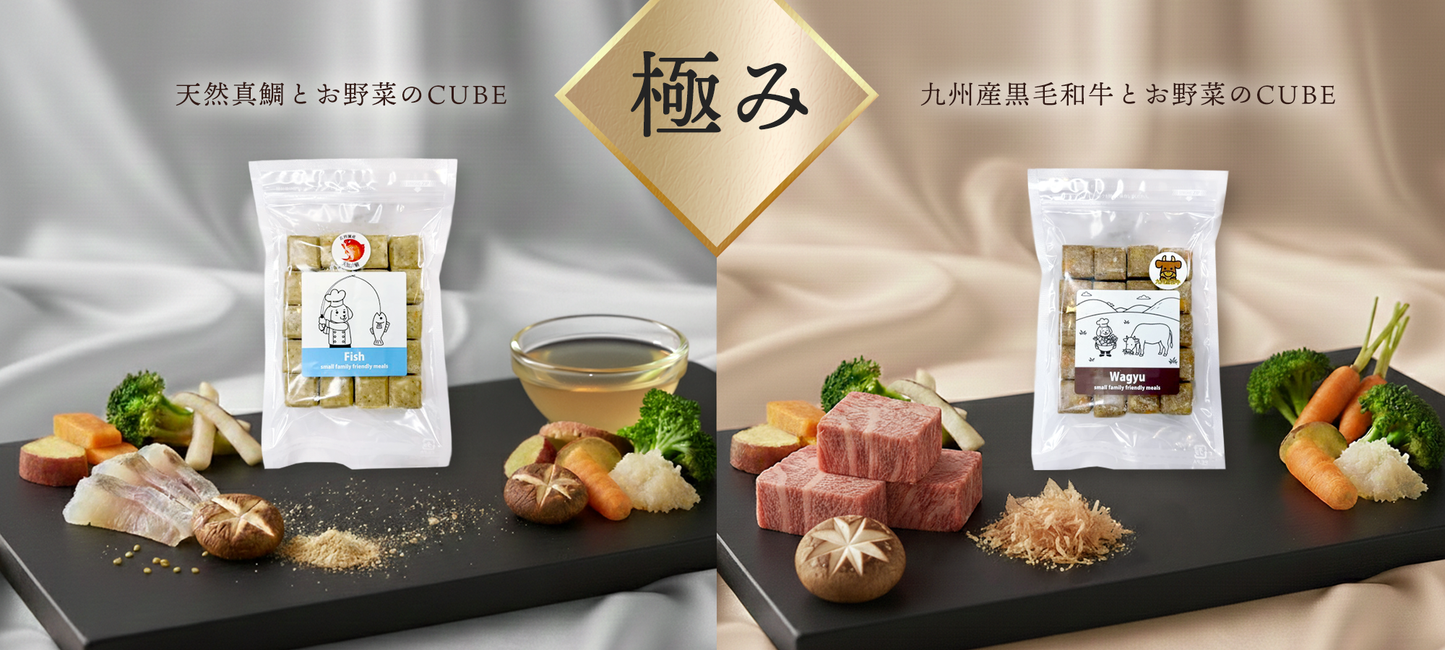 ブルズごはん（Bulls gohan）