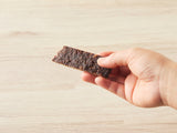やわらか馬肉100％ジャーキー（ウエットタイプ）